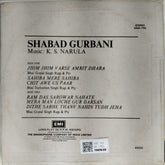 Bhai Gopal Singh Ragi, Bhai Tarlochan Singh Ragi - Shabad Gurbani (Vinyl)